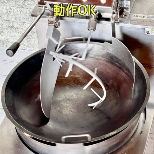 生活雑貨 調理器具 ガステーブル