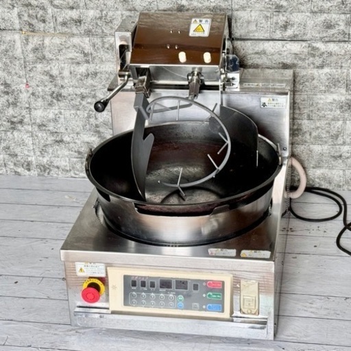 生活雑貨 調理器具 ガステーブル