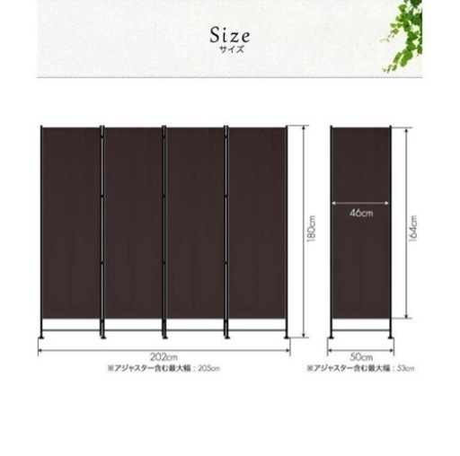 家具 オフィス用家具 パーテーション