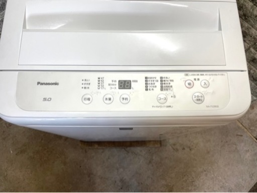 大阪送料無料★3か月保障付き★洗濯機★パナソニック★5kg★NA-F50BE8★S-64