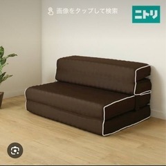 家具 ソファ 3人掛けソファ