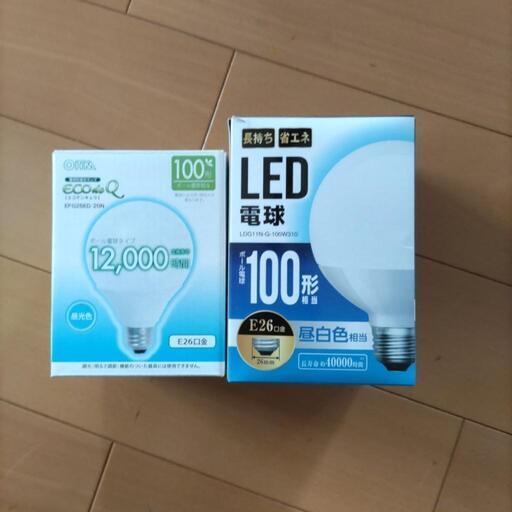 家具 照明器具