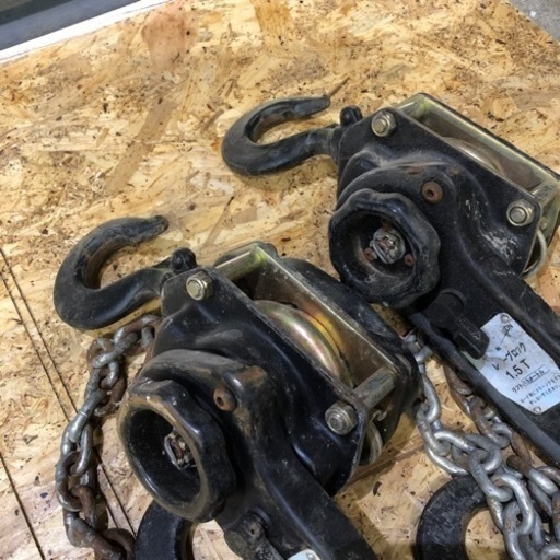 【ゆ.ec】北海道旭川市 直接取引歓迎 メーカー不明 レバーブロック 1.5t 1.5メートル 錆あり 動作確認済 荷締め トラック