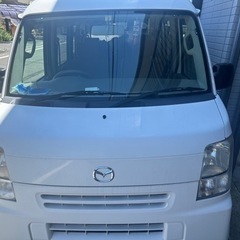 マツダスクラム箱バン車検来年7月までついてます！乗って帰れます！...