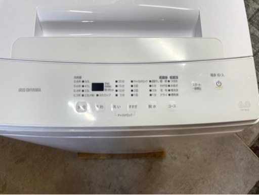 高年式‼︎大阪送料無料★3か月保障付き★洗濯機★アイリス★6kg★IAW-T604E★S-105