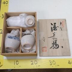 0709-214 徳利2つ　お猪口5つ　セット