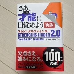 本/CD/DVD 参考書の画像