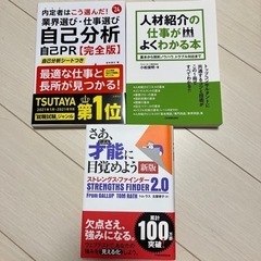 本/CD/DVD 参考書