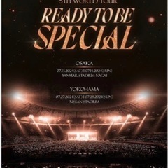 TWICE ライブ　twice Live