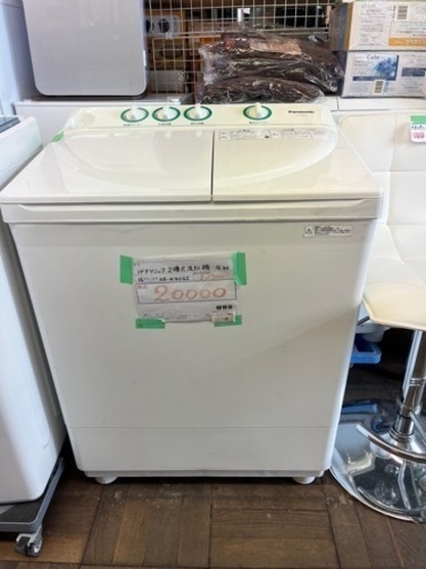 Panasonic 16年　2槽式洗濯機　na-w40g2