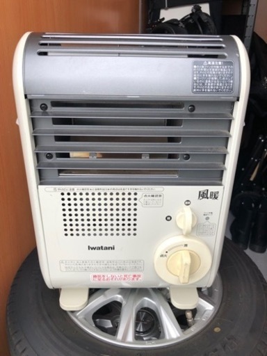 イワタニ　ガスストーブ
