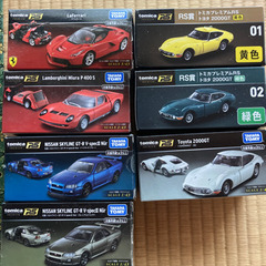 トミカRS