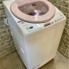 大阪送料無料★3か月保証★洗濯機★シャープ★2017年★8kg★ES-TX8A-P★S-80 