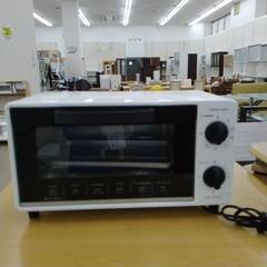 YAMAZEN オーブントースター           TJ6056