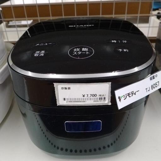SHARP 炊飯器         TJ6057