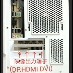 [自作pc]ミドルスペック ゲーミングPC Fortnite 240fpsの画像