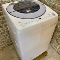 大阪送料無料★3か月保証★洗濯機★シャープ★8kg★ES-GV8E★S-121