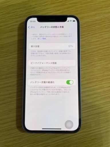 iPhone 12 mini 美品　64GB　パープル