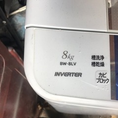 全自動洗濯機　大容量　8キロ　他数台常時在庫ありますの画像