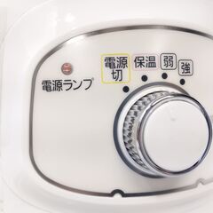 未使用 IRIS OHYAMA スロークッカー PSC-20K 2019年製 電気鍋 調理家電 陶器鍋　/HJ-0235 2F北の画像