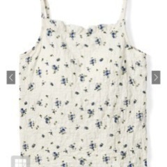 子供用品 ベビー用品 ベビー服の画像