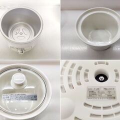 未使用 IRIS OHYAMA スロークッカー PSC-20K 2019年製 電気鍋 調理家電 陶器鍋　/HJ-0235 2F北の画像