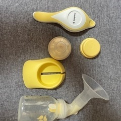 メデラ　搾乳機　