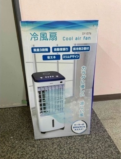 668c993dc6fbd629fd96c4d1