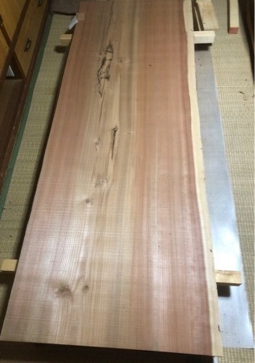 値下げ 大特価 激安 天然 一枚板