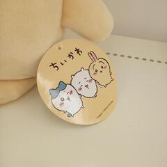 【リユースのサカイ八街店】★ジモティ割あり★ フリュー　ちいかわ うさぎ超BIGぬいぐるみ~ヤハ~　YJ3106の画像