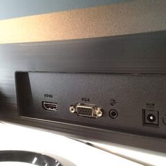 【愛品倶楽部柏店】ASUS 23インチ 液晶ディスプレイ VZ239HRの画像