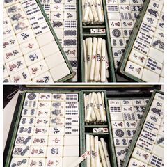 麻雀牌　木　古竹　骨材　骨造り　木箱入り　レトロ　年代物 背竹牌　の画像