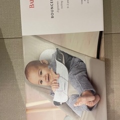 バウンサー　子供用品 ベビー用品 ベビーキャリア、抱っこひも