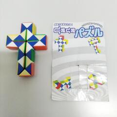 7-174-5　子供　おもちゃ#4576