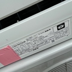 受け取り中 2.2kw 暖房冷房兼用 空調家電 エアコン