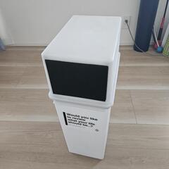 プラスチック製　ゴミ箱　25L　ほぼ未使用品