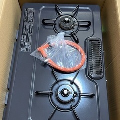 ガスコンロ