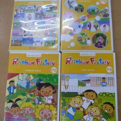 ◆お引取り限定/三重県/値引不可(値引きコメント返信不可)◆中古 子供英会話 DVD 英語教育 8本 [G-83]の画像