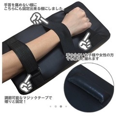 新品未開封/キックミット パンチングミット ボクシング 空手 格闘技の画像