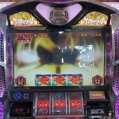 バジリスクの画像