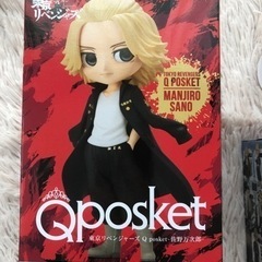 【新品・未使用】東京リベンジャーズ▫️マイキーパスケース・フィギュアセットの画像