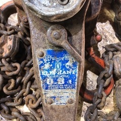 【ゆ.ec】北海道旭川市直接取引歓迎 ELEPHANT 象印 0.８t チェーンブロック 4点 動作確認済 現状品 レバーホイストの画像