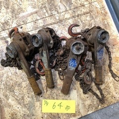 【ゆ.ec】北海道旭川市直接取引歓迎 ELEPHANT 象印 0...