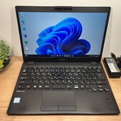 お買い得限定品 〉FA27　富士通 LIFEBOOK U939/B i5 ８GB / SSD 256GB 第8世代 Windows11 Office 軽量