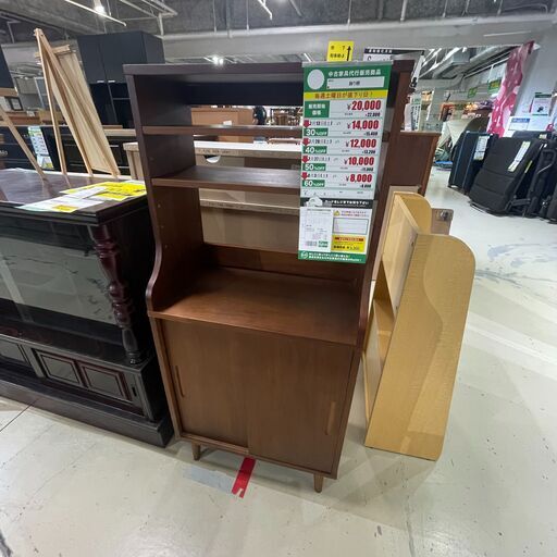 飾り棚(No:1223070)