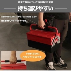 新品未開封品！/ツールボックス 工具箱の画像
