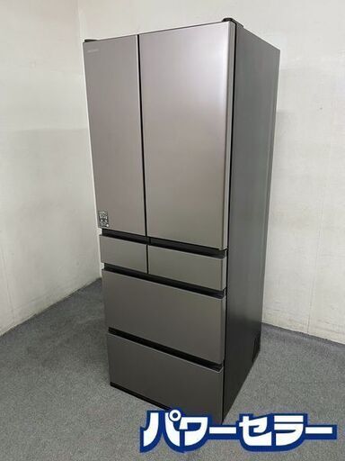 高年式!2022年製! 日立/HITACHI 6ドア冷凍冷蔵庫 567L 自動製氷 まんなか野菜 コネクテッド家電 R-KWC57R グレー 中古 店頭引取歓迎 R8483