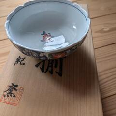 有田焼　紀窯　小鉢　未使用の画像