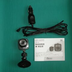 ドライブレコーダー　DIA DORA 　NDR-161　NPLA...