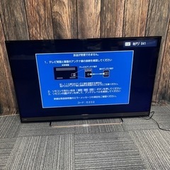 TOSHIBA 液晶カラーテレビ 58M500X ジャンク